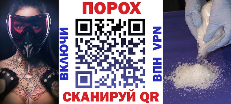 Amphetamine Premium Тосно