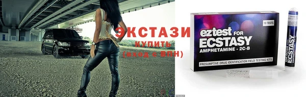 сатива Пересвет