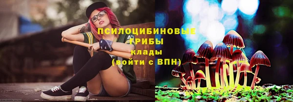 MDMA Premium VHQ Пестово