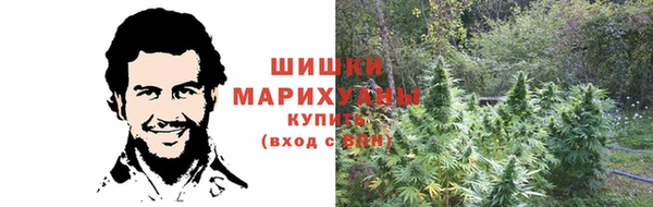 альфа пвп VHQ Переславль-Залесский