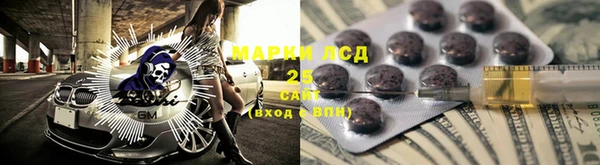MDMA Premium VHQ Пестово