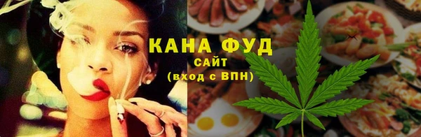 сатива Пересвет