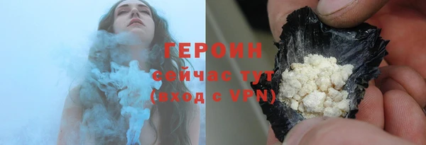 крисы Осинники