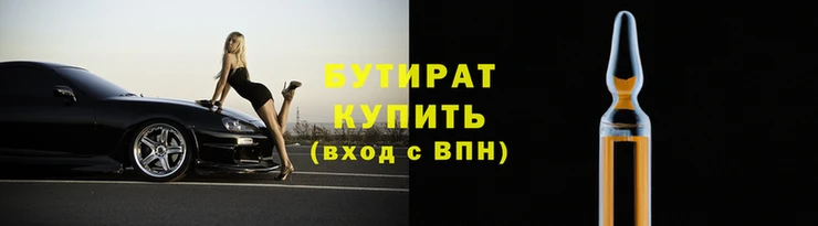 гашишное масло Остров