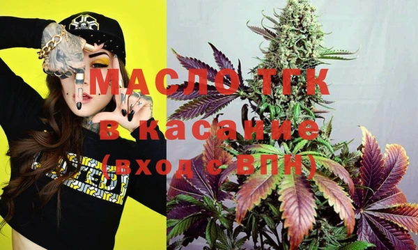 MDMA Premium VHQ Пестово