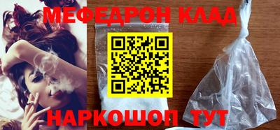 герыч Абакан