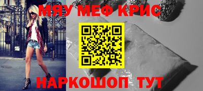 герыч Абакан