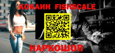 прущая мука Бийск