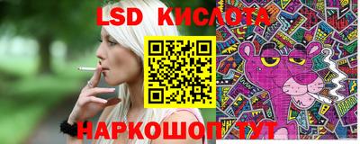 герыч Абакан