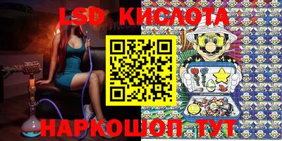 дживик Беслан