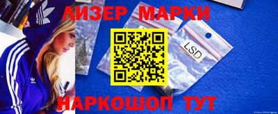 прущая мука Бийск