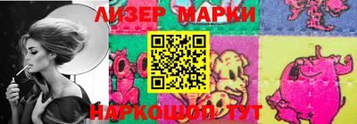 герыч Абакан