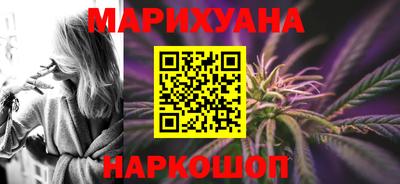 амфетамин Берёзовский