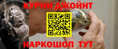 прущий лед Азнакаево