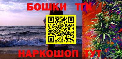 прущий лед Азнакаево