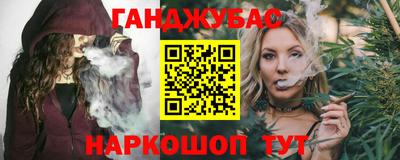 прущий лед Азнакаево