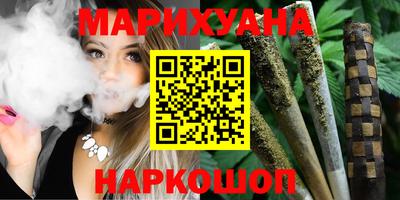 прущая мука Бийск