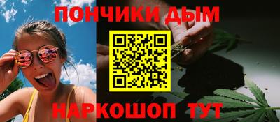 амфетамин Берёзовский