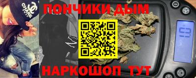 амфетамин Берёзовский