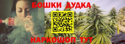 дживик Беслан