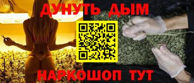 прущий лед Азнакаево