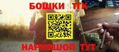 прущий лед Азнакаево