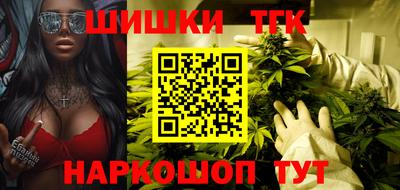 амфетамин Берёзовский