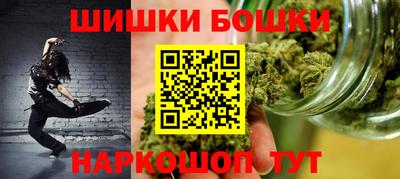 прущий лед Азнакаево