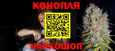 амфетамин Берёзовский