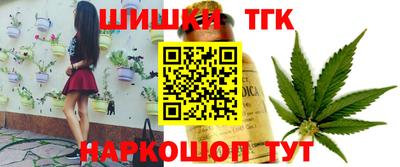 дживик Беслан