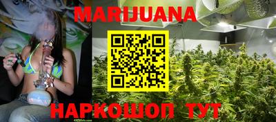 прущий лед Азнакаево