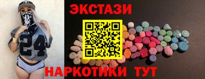 герыч Абакан