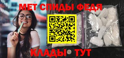 прущая мука Бийск