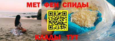 герыч Абакан
