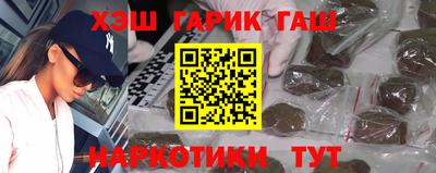 амфетамин Берёзовский