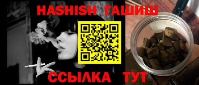 амфетамин Берёзовский