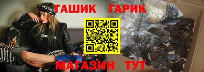 прущий лед Азнакаево