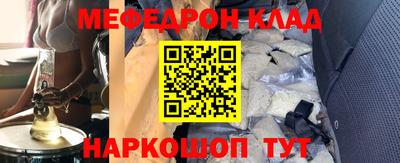 герыч Абакан