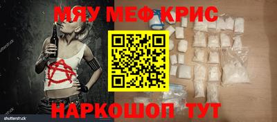 герыч Абакан
