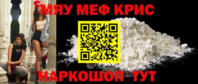 герыч Абакан