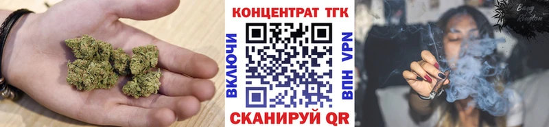Дистиллят ТГК Wax  цена наркотик  Тосно 