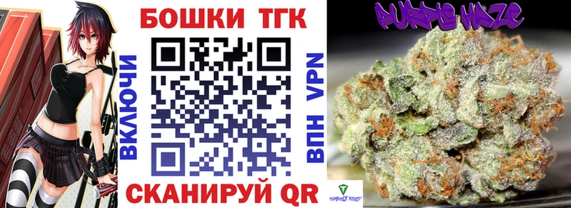 KRAKEN как войти  Тосно  Каннабис Bruce Banner 